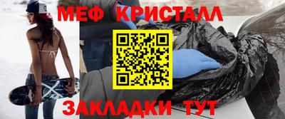 героин Кизляр