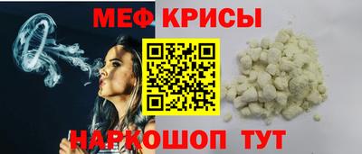 ECSTASY Каменск-Шахтинский
