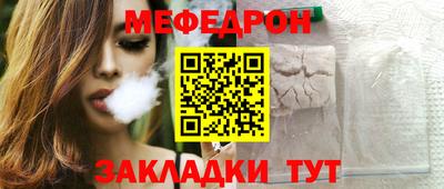 ECSTASY Каменск-Шахтинский