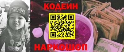 а пвп мука Каменск-Уральский