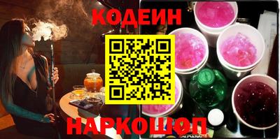 а пвп мука Каменск-Уральский