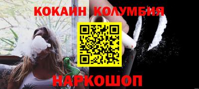 ECSTASY Каменск-Шахтинский