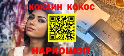 альфа пвп VHQ Кизилюрт