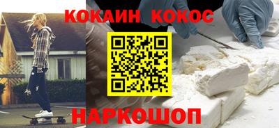 а пвп мука Каменск-Уральский