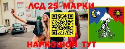 героин Кизляр