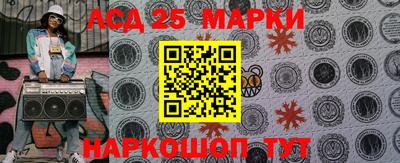 мдма Керчь