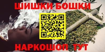 альфа пвп VHQ Кизилюрт