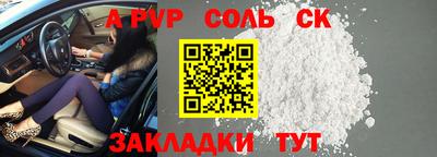 мдма Керчь