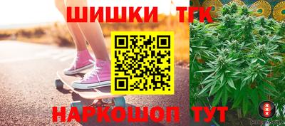 а пвп мука Каменск-Уральский