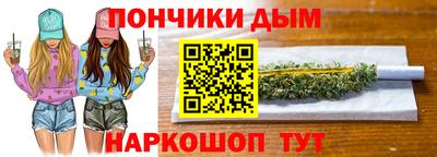 альфа пвп VHQ Кизилюрт
