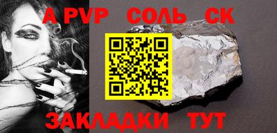 ECSTASY Каменск-Шахтинский