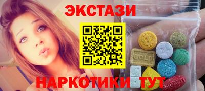 альфа пвп VHQ Кизилюрт