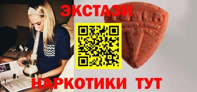 героин Кизляр