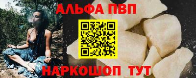 мдма Керчь