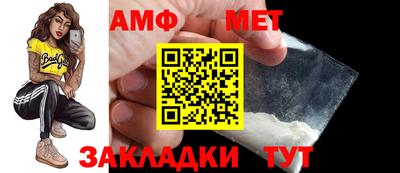 героин Кизляр