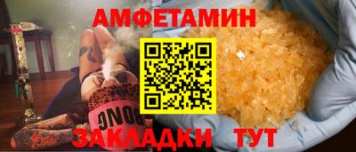 а пвп мука Каменск-Уральский