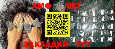 а пвп мука Каменск-Уральский