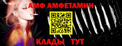 ECSTASY Каменск-Шахтинский