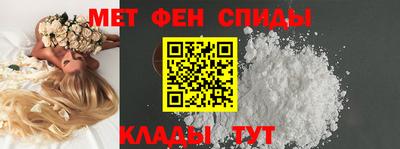 а пвп мука Каменск-Уральский