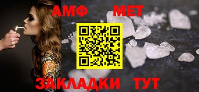 ECSTASY Каменск-Шахтинский