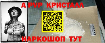 героин Кизляр