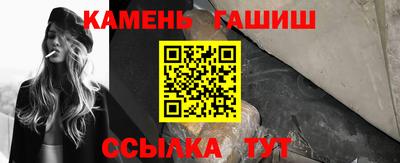 альфа пвп VHQ Кизилюрт