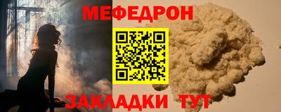 ECSTASY Каменск-Шахтинский