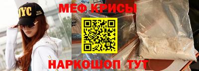 а пвп мука Каменск-Уральский
