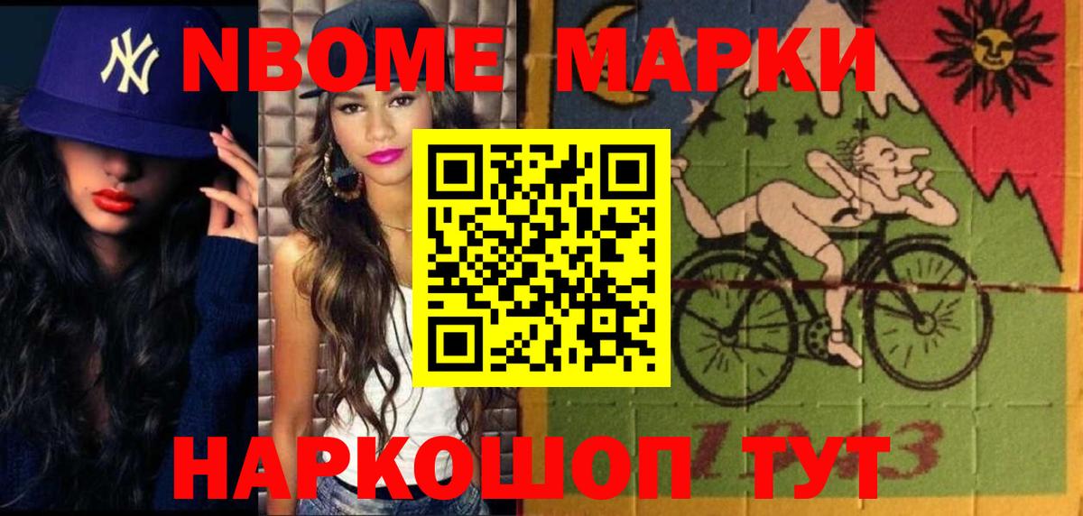 ЛСД экстази кислота  ЛСД экстази ecstasy  Людиново  Вход с VPN 