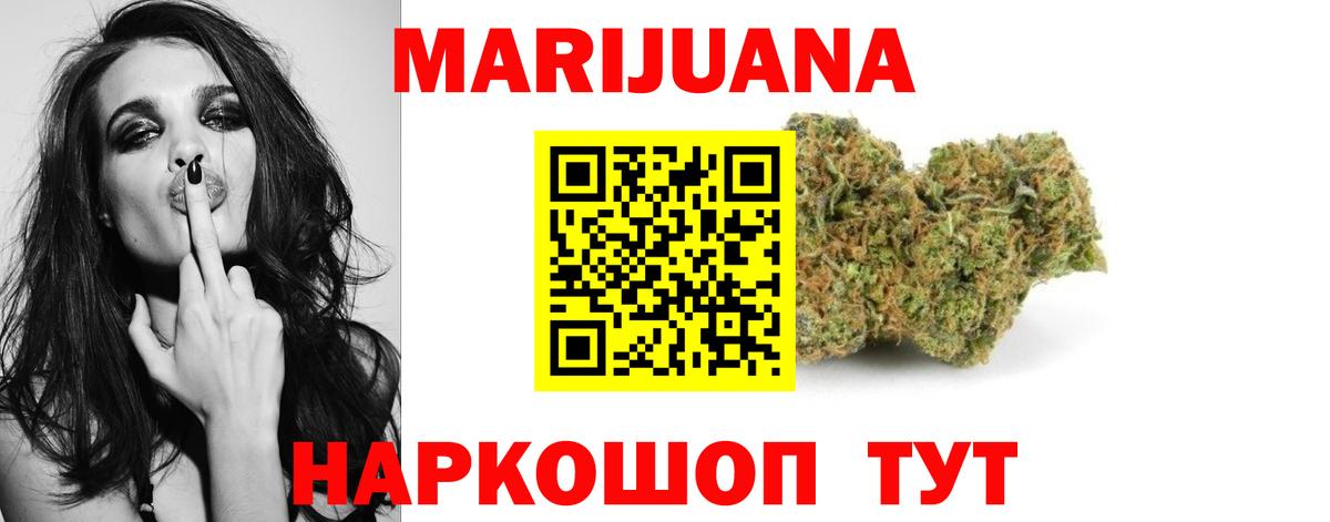 Конопля гибрид Людиново