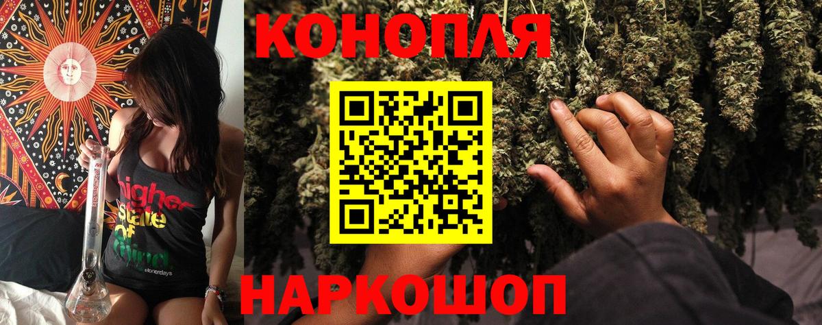Alpha PVP Людиново